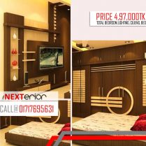 Bed Room Package