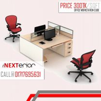 Office Workstation