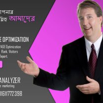 Search Engine Optimization