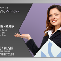 Facebook Page Manager