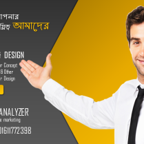 Company Branding