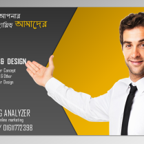 Company Branding