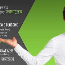 Company Product Review & Blogging Service